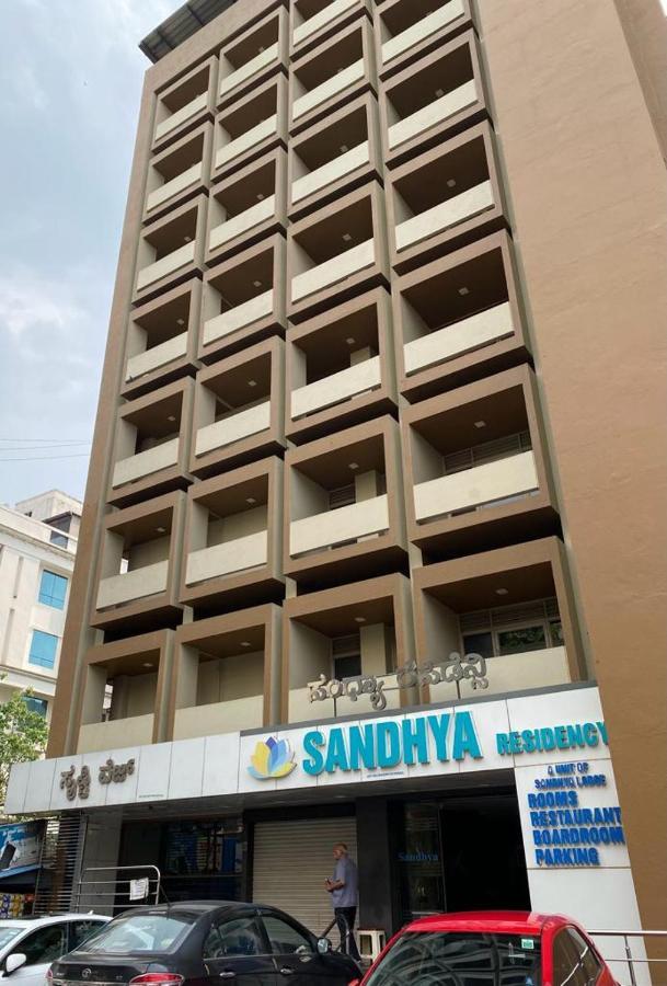 Sandhya Residency Bangalore Bagian luar foto